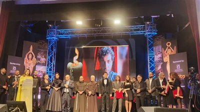 الجوائز الكاملة للدورة ال72للمهرجان الكاثوليكى