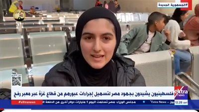 فلسطينيون يؤكدون عدم دفع أية رسوم إضافية مقابل عبورهم من معبر رفح