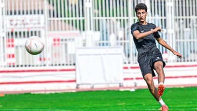 راحة لـ إيشو من تدريبات الزمالك 