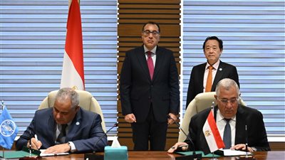 مدبولي يشهد مراسم توقيع برنامج منظمة الأغذية والزراعة 