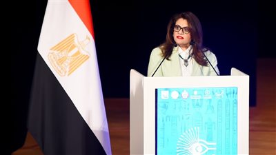 وزيرة الهجرة تشارك في الجلسة الافتتاحية لفعاليات المؤتمر الدولي للسياحة الصحية