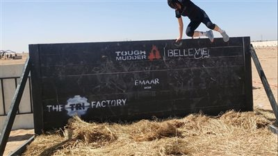 ختام سباق الموانع العالمي 