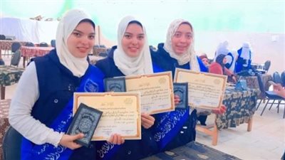  الغربية تحصد المركز الثاني والثامن على مستوى الجمهورية في مسابقة الطالبة المثالية