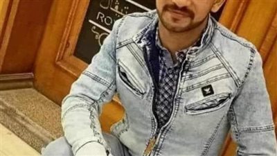 مقتل ضحية الشهامة على يد عاطل بعدما حاول فض مشاجرة بفارسكور 