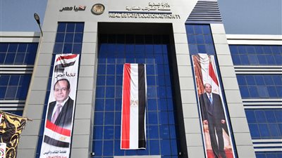 قنا: إفتتاح مقر مصلحة الضرائب العقارية بعد تجديده 