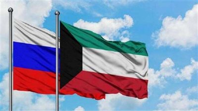 الكويت تقر اتفاقيتين مع روسيا والصين للتعاون العسكري والتطوير الإسكاني