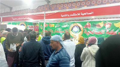 بالصور.. افتتاح أكبر معرض لبيع المنتجات الغذائية واللحوم بأسعار مخفضة بالدقي
