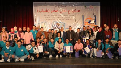 رئيس هيئة قصور الثقافة يشهد ختام ملتقى 