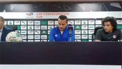 مدرب فيوتشر: قادرون للوصول لأبعد نقطة في الكونفدرالية