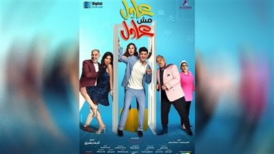 فيلم 