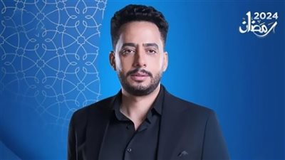 رمضان 2024..  cbc تروج لمسلسل صدفة ببوستر لـ عصام السقا 