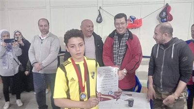 نادي المقاولون العرب يكرم أبطال الكونغ فو