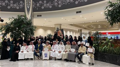 تكريم مائة فنان وفنانة سعودية في ختام احتفالات جدة بيوم التأسيس