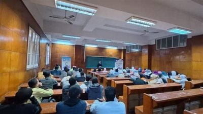 دورة تدريبية حول 