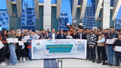 وزارة الشباب تُطلق اللقاء الخامس من برنامج مكافحة «الابتزاز الإلكتروني»