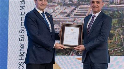 تكريم جامعة المنصورة بالإمارات لحصولها على أربعة نجوم في تقييم دولي