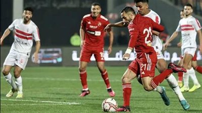 اتحاد الكرة يعلن تعيين طاقم تحكيم أجنبي لنهائي كأس مصر