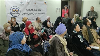 عمليات جراحات عيون بالمجان من صناع الخير لأهالي قرية سفلاق بسوهاج