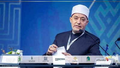 عياد يترأس جلسة 