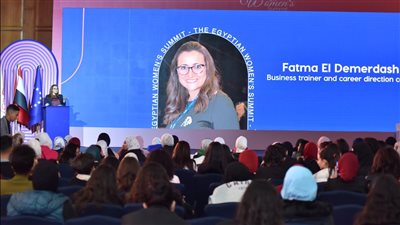 بالنسخة الثالثة لقمة المرأة المصرية..  تنظيم 5 برامج تأهيلية للطلاب وحديثي التخرج