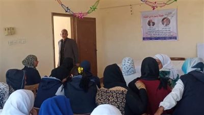 أندية الفتاة ندوة بمركز شباب نجع صفر بفرشوط 
