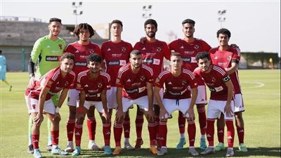 أهلي 2003 يهزم فاركو بركلات الترجيح في دوري الجمهورية للشباب