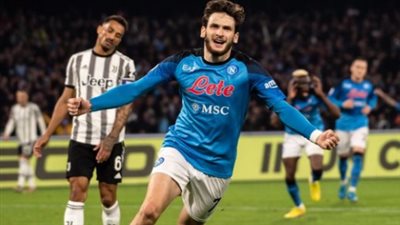 نابولي يسقط يوفنتوس بثنائية ويبعده عن المنافسة على لقب الدوري الإيطالي