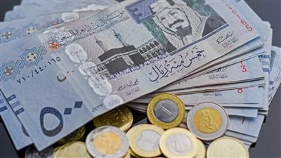 سعر الريال السعودي بالبنوك اليوم الإثنين 