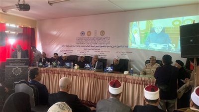 المؤتمر الدولي لكلية أصول الدين بالمنصورة يدعم جهود الدولة في مواجهة الغلاء