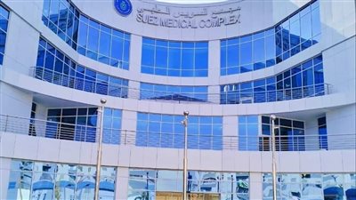 300 ألف خدمة طبية وعلاجية و1000 عملية جراحية خلال فترة التشغيل التجريبي لمنظومة التأمين الصحي بالسويس