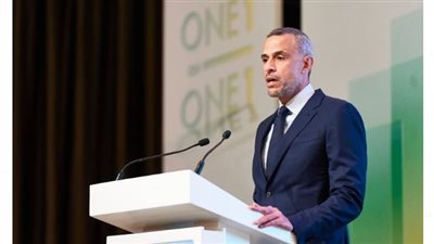 انطلاق مؤتمر إي اف چي هيرميس  السنوى بمشاركة 250 مؤسسة مالية عالمية