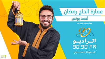 ويبقى الأثر.. موسم جديد لـ 