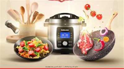 الأجهزة الكهربائية من رنين.كوم