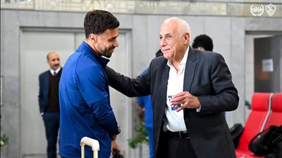 بعثة الزمالك تصل إلى السعوديه استعدادا لنهائي كأس مصر 