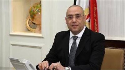 مأوى لكريمة قبل فوات الأوان