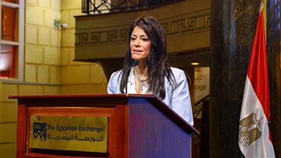 المشاط: مصر من أوائل الدول التي أطلقت استراتيجية وطنية لتمكين المرأة لعام 2030