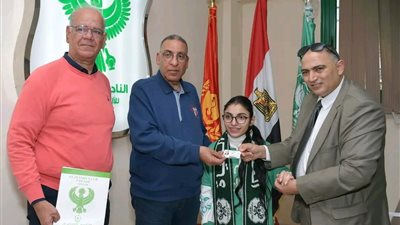 المصري يمنح العضوية العاملة لـ 