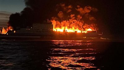 سفينة أمريكية تتعرض لهجوم في البحر الأحمر بالقرب من اليمن.. تفاصيل