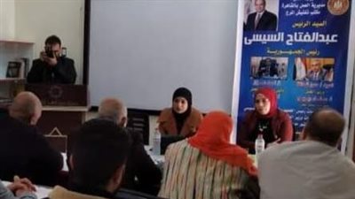 ندوة تثقيفية حول قوانين العمل والطفل ومخاطر الهجرة غير الشرعية 