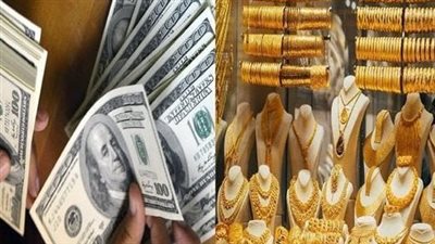 اين ذهبت أسعار الذهب؟؟