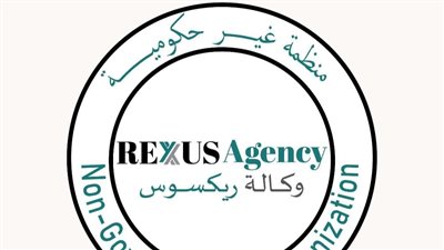 منظمة ريكسوس تقدم دورات تنمية بشرية لغير القادرين