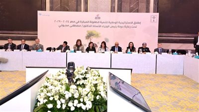 وزير التربية والتعليم يشارك في إطلاق الاستراتيجية الوطنية لتنمية الطفولة المبكرة