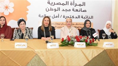 برلمانية تطالب بتغليظ عقوبة العنف الأسرى والابتزاز الإلكترونى