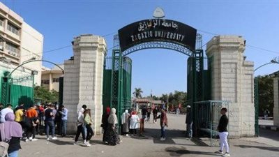 جامعة الزقازيق ضمن جامعات الفئة الأولى بـتصنيف سيماجو الإسباني الدولي 2024
