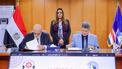 بروتوكول تعاون بين الغرفة التجارية بدمياط وجمعية الدقهلية لخدمات سوق العمل 