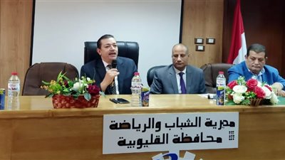  وكيل شباب القليوبية يشيد بإدارة البرلمان في تنفيذ العديد من الندوات