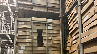 ضبط 7 طن سمك غير صالحة للاستهلاك الآدمي بالقليوبية 