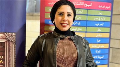 نانيس أيمن مديرًا لتحرير مجلة مهرجان الحسيني لمسرح الطفل 