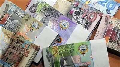 سعر الدينار الكويتي مقابل الجنيه اليوم الثلاثاء