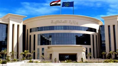 ضبط 30 قضية إتجار في العملات الأجنبية